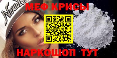 экстази Дубна