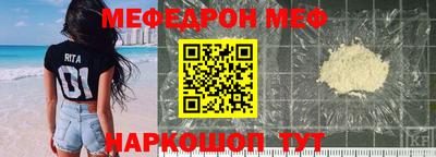 ПСИЛОЦИБИНОВЫЕ ГРИБЫ Донской