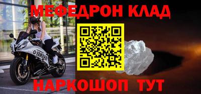ПСИЛОЦИБИНОВЫЕ ГРИБЫ Донской