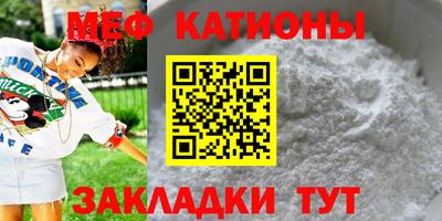 экстази Дубна