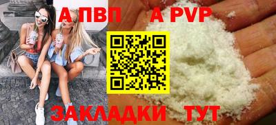 ПСИЛОЦИБИНОВЫЕ ГРИБЫ Донской