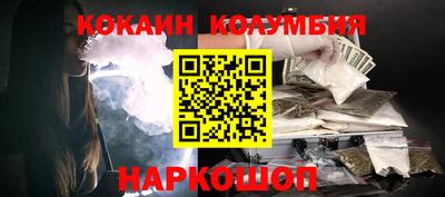 экстази Дубна