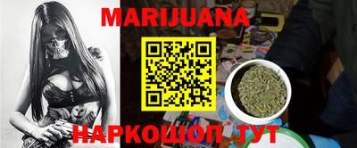 меф VHQ Донецк