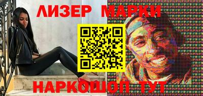 экстази Дубна