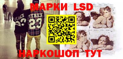 ПСИЛОЦИБИНОВЫЕ ГРИБЫ Донской