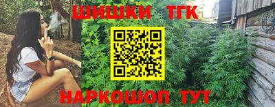 ПСИЛОЦИБИНОВЫЕ ГРИБЫ Донской