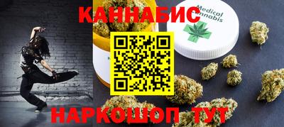 экстази Дубна