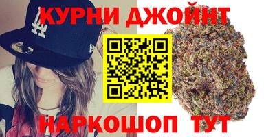 экстази Дубна