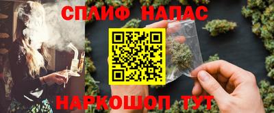 меф VHQ Донецк
