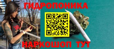 меф VHQ Донецк