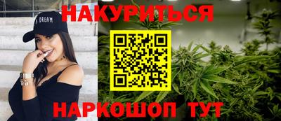 меф VHQ Донецк