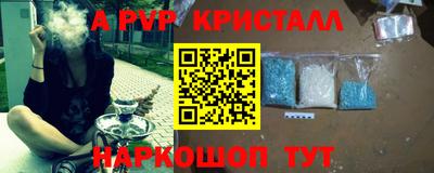 ПСИЛОЦИБИНОВЫЕ ГРИБЫ Донской