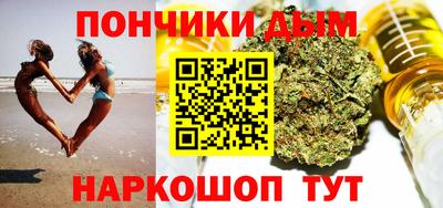 ПСИЛОЦИБИНОВЫЕ ГРИБЫ Донской