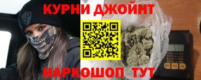 экстази Дубна