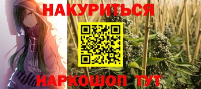 меф VHQ Донецк