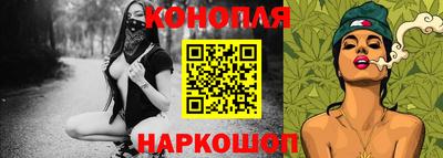 экстази Дубна