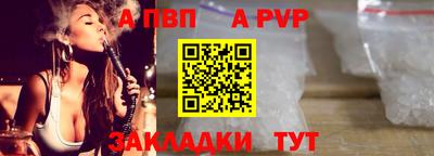экстази Дубна