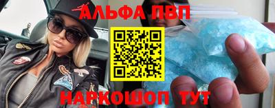 ПСИЛОЦИБИНОВЫЕ ГРИБЫ Донской