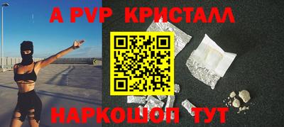 ПСИЛОЦИБИНОВЫЕ ГРИБЫ Донской