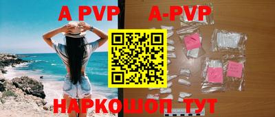 ПСИЛОЦИБИНОВЫЕ ГРИБЫ Донской