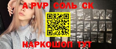 ПСИЛОЦИБИНОВЫЕ ГРИБЫ Донской