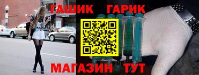 ПСИЛОЦИБИНОВЫЕ ГРИБЫ Донской