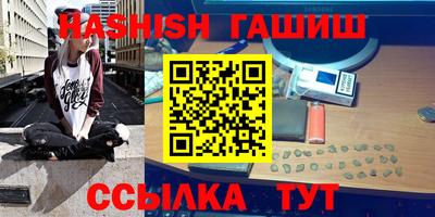 экстази Дубна