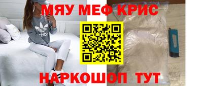 экстази Дубна