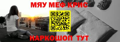 экстази Дубна