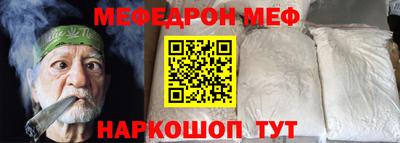 ПСИЛОЦИБИНОВЫЕ ГРИБЫ Донской