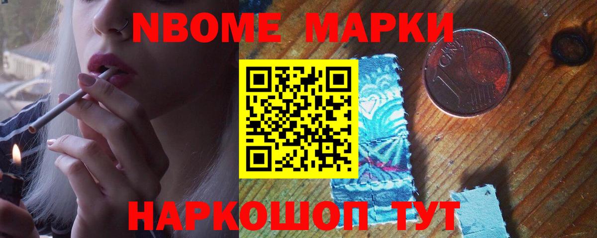 LSD-25 экстази ecstasy  LSD-25 экстази кислота  МЕГА как войти  Вход с VPN  Ливны 